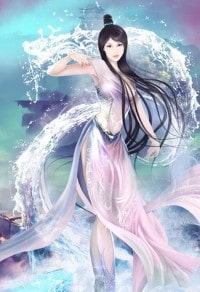 唯你成婚/成婚